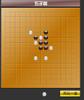 Reversi