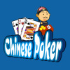Ada Chinese Poker